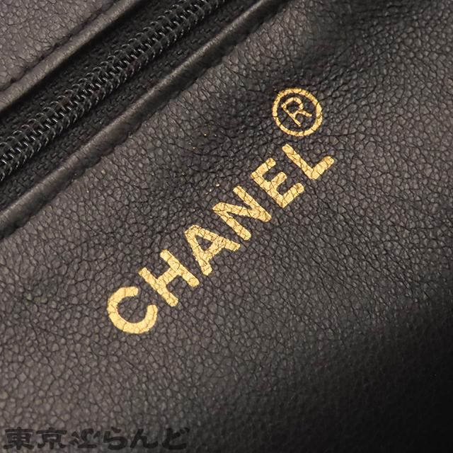 CHANEL（シャネル） ビッグココ トートバッグ ブラック ゴールド金具