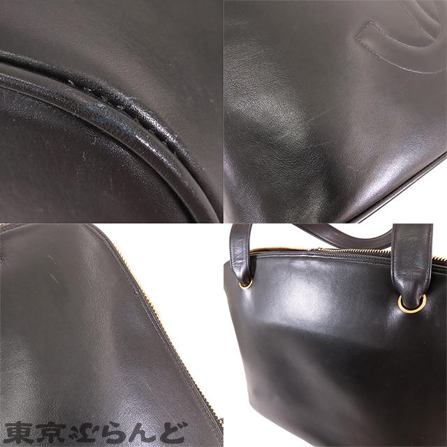 CHANEL（シャネル） ビッグココ トートバッグ ブラック ゴールド金具