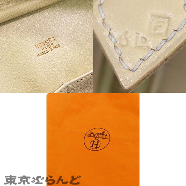 HERMES（エルメス） プリュム 28 □F刻印 ベージュxマルチカラー 