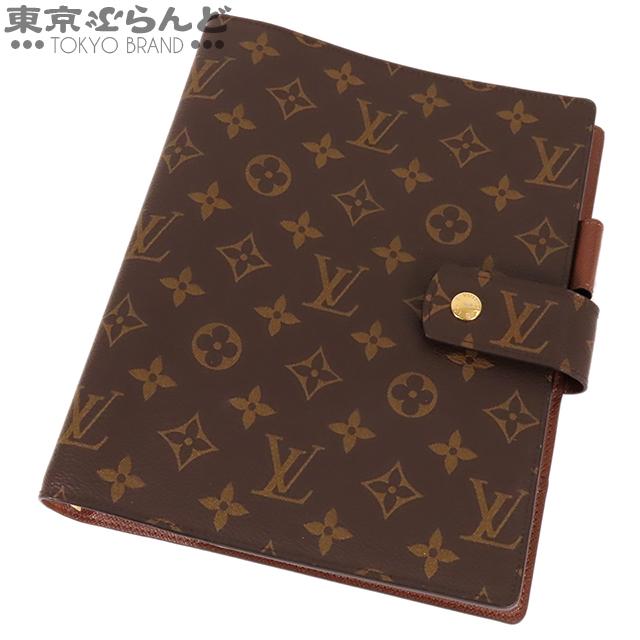 モノグラム・キャンバスのダイアリー