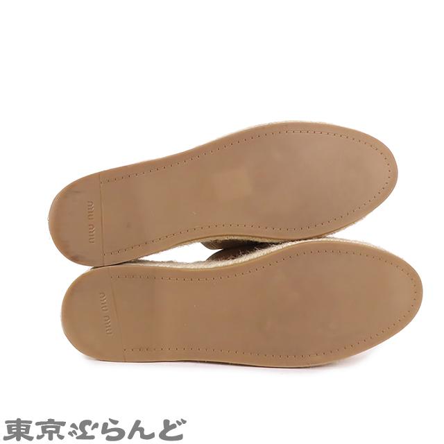 miu miu（ミュウミュウ） ピンクベージュ サテン ジュート 厚底