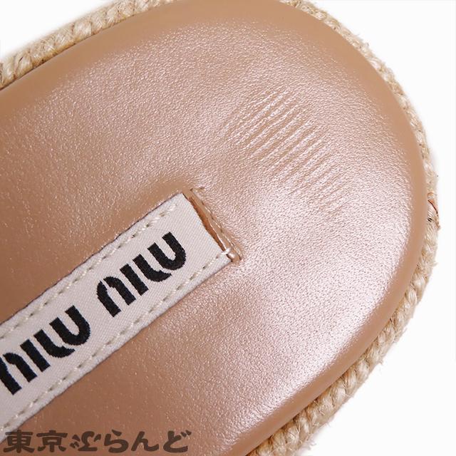 miu ミュウミュウ MIUMIU ピンクベージュ サテン ジュート 厚底