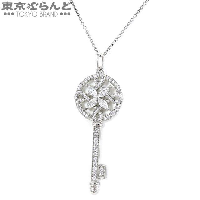 TIFFANY&Co.（ティファニー） ビクトリア ラウンド キー ペンダント