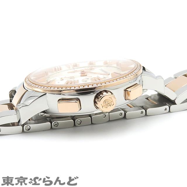 TIFFANY&Co. ティファニー アトラスドーム クロノグラフ TIFFANY&Co. ティファニー アトラスドーム クロノグラフ