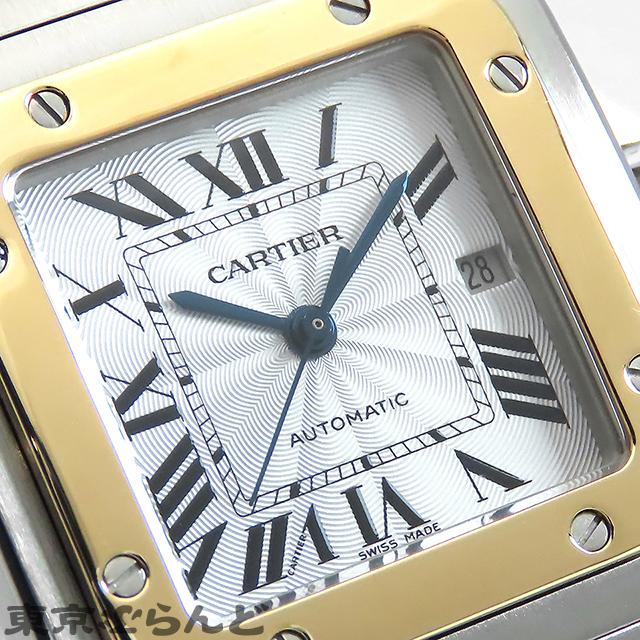 Cartier（カルティエ） サントスガルベ LM W20058C4 シルバー SS YG