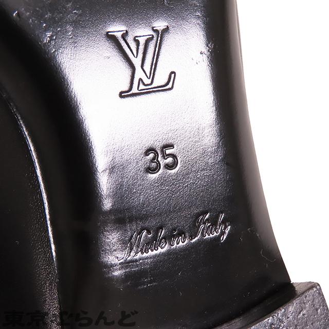 LOUIS VUITTON（ルイ・ヴィトン） アッパーケース・ライン ローファー