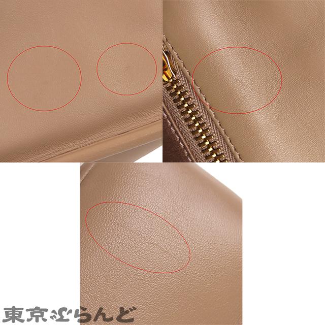 miu miu（ミュウミュウ） MIUMIU 5BD161 ピンクベージュ レザー