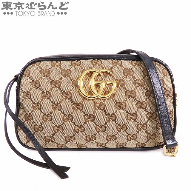 GUCCI グッチ GGマーモント スモールショルダーバッグ ベージュx GUCCI グッチ GGマーモント スモールショルダーバッグ ベージュx