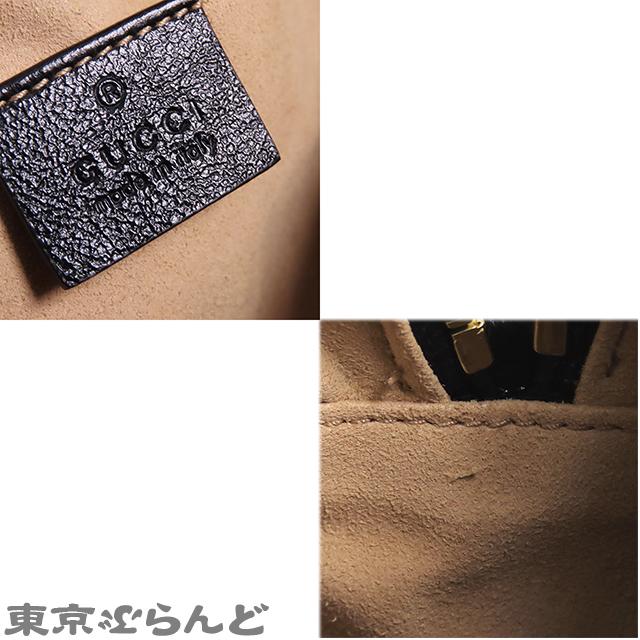 GUCCI（グッチ） GUCCI GGマーモント スモールショルダーバッグ