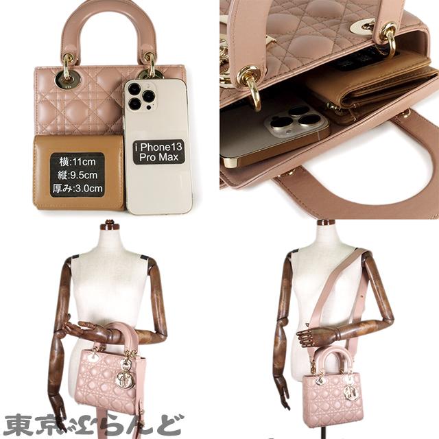 ディオール Dior レディディオール MY ABCDIOR M0538OCAL ピンク ディオール Dior レディディオール MY ABCDIOR M0538OCAL ピンク