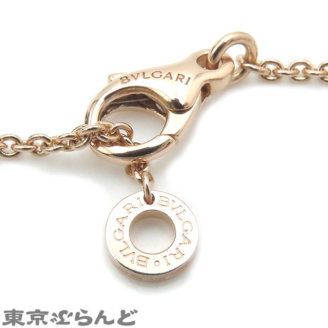 BVLGARI（ブルガリ） BVLGARI B-zero1 デザイン レジェンド ペンダント
