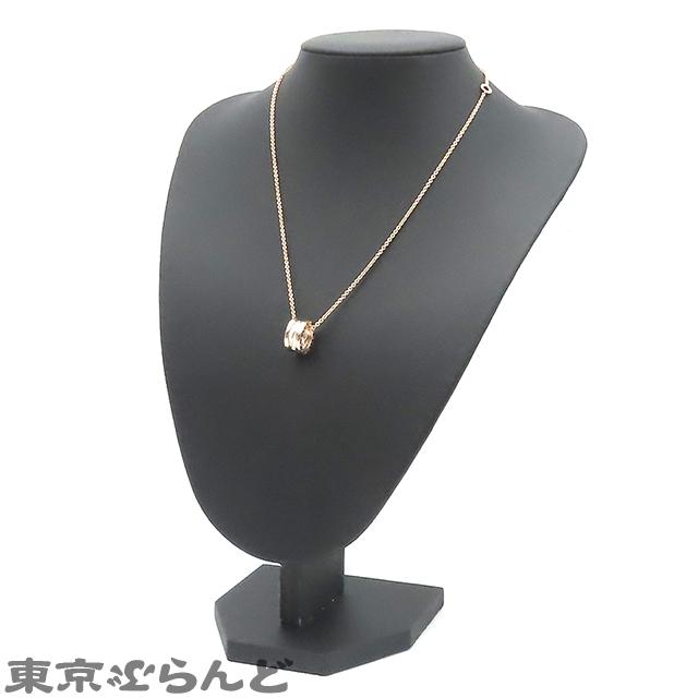 BVLGARI（ブルガリ） BVLGARI B-zero1 デザイン レジェンド ペンダント