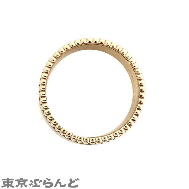 BOUCHERON（ブシュロン） キャトルラディアント リング ラージ K18PG
