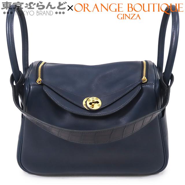 エルメス リンディ タッチ 26cm 073575CC ショルダーバッグ エルメス HERMES リンディミニ タッチ B刻印 ライム・シルバー金具
