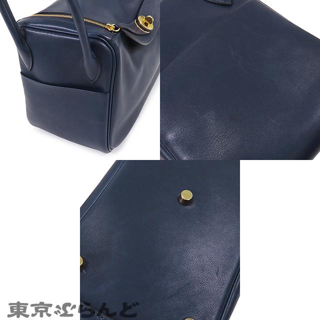 エルメス HERMES 2WAYバッグ リンディ26 スイフト ブルーサフィール シルバー金具 紺  X刻印【中古】 HERMES（エルメス） リンディ タッチ 26 Z刻印 青 ブルーサフィール