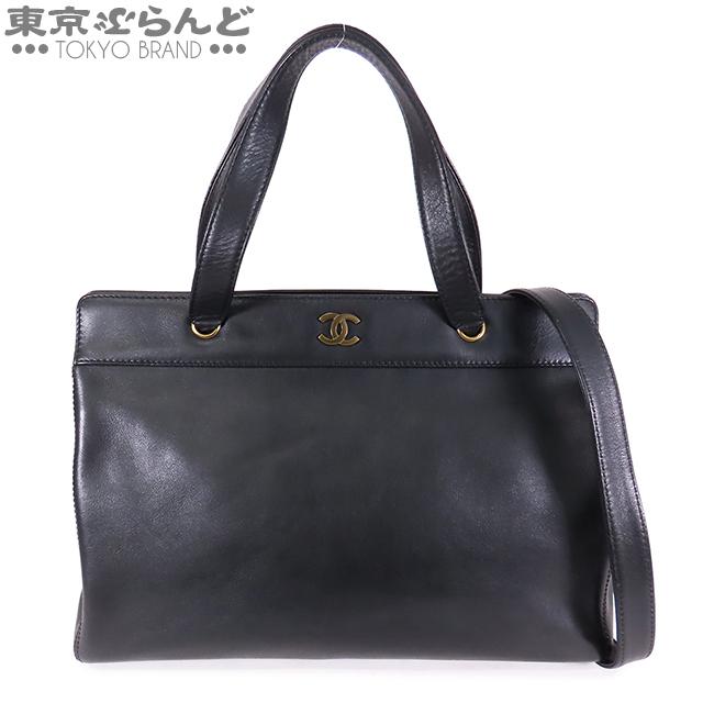 CHANEL（シャネル） ココマーク 2WAY トートバッグ ブラック ゴールド