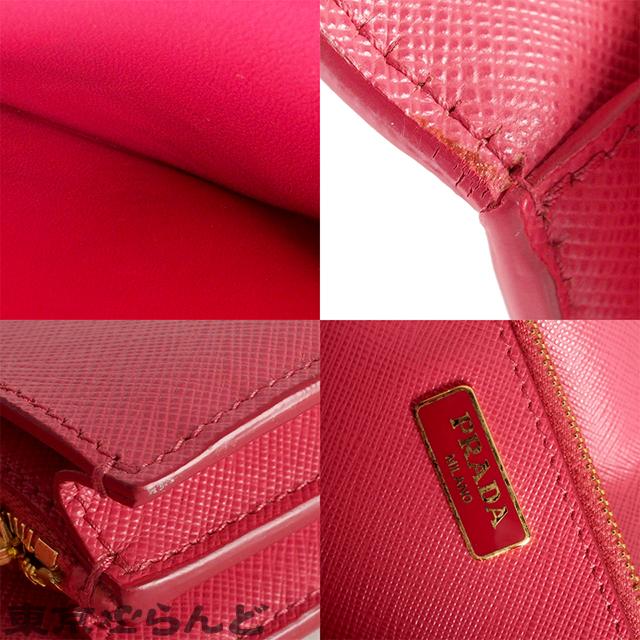PRADA（プラダ） リボンバッグ ウォレット BT1009 ピンク サフィアーノ 