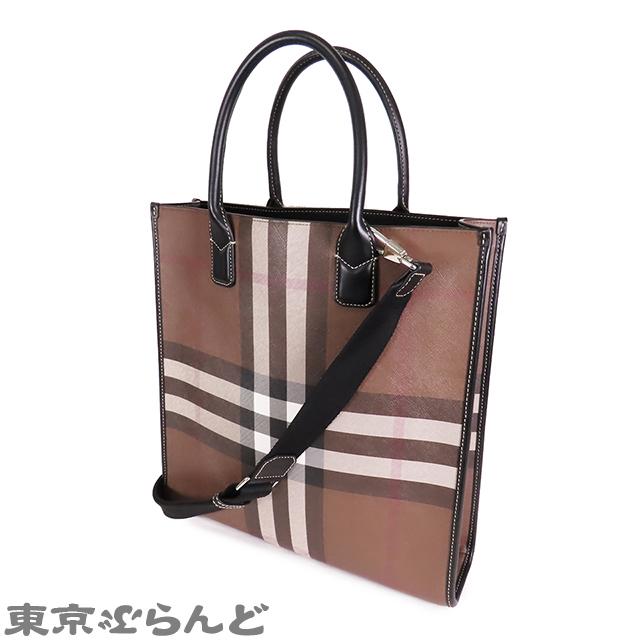 バーバリー BURBERRY スリム ヴァーティカル デニー トート 80644451 ダークバーチブラウン ポリウレタン 2WAY ショルダーバッグ  メンズ 現行品 101677945