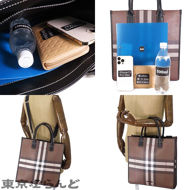 BURBERRY バーバリー スリム ヴァーティカル デニー トート BURBERRY バーバリー スリム ヴァーティカル デニー トート