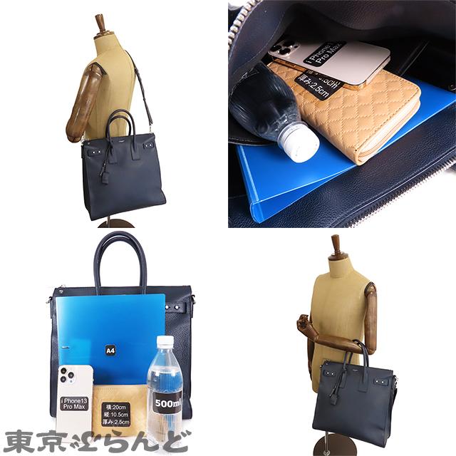 楽天市場】サンローラン SAINT LAURENT サック ド ジュール 楽天市場】サンローラン SAINT LAURENT サック ド ジュール