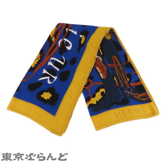 HERMES（エルメス） HERMES MONSIEUR ET MADAME ムッシュー＆マダム