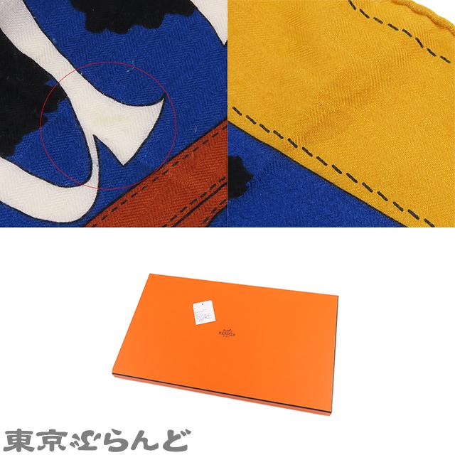 HERMES（エルメス） HERMES MONSIEUR ET MADAME ムッシュー＆マダム
