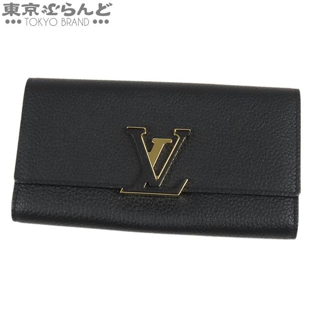 LOUIS VUITTON（ルイ・ヴィトン） ポルトフォイユ カプシーヌ M41248 