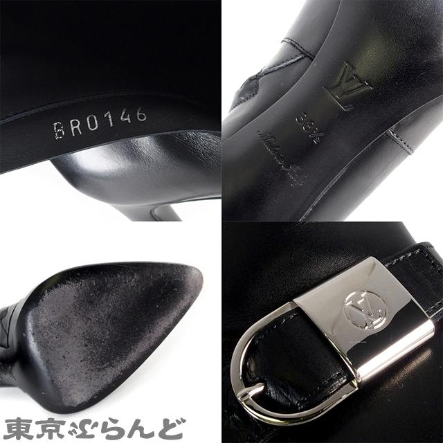 LOUIS VUITTON（ルイ・ヴィトン） ショートブーツ ブラック シルバー 