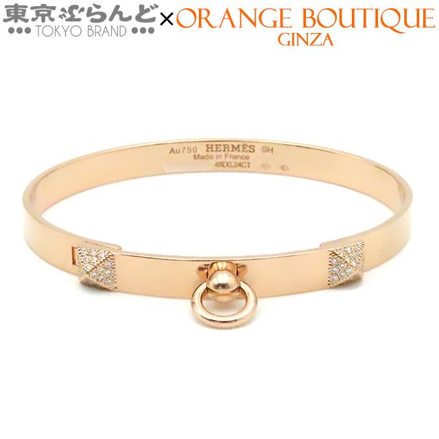 [送料込み] 新品未使用品HERMES ブレスレット コリエドシアンPM HERMES（エルメス） コリエドシアン PM ブレスレット K18PG