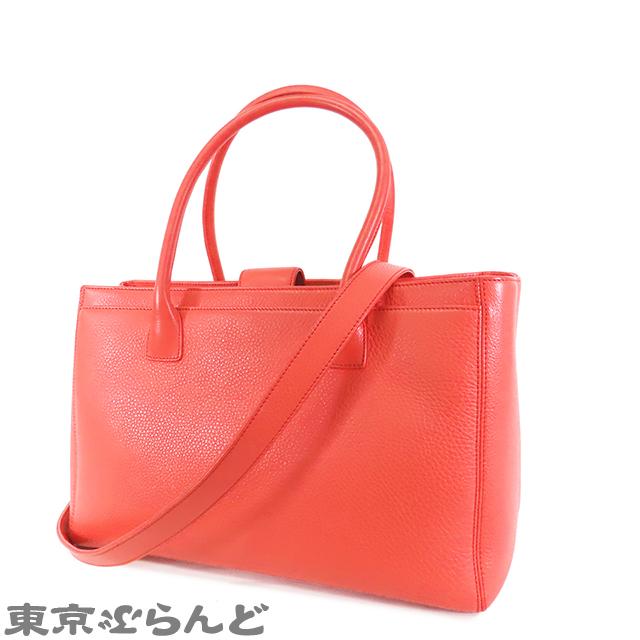 CHANEL シャネル エグゼクティブトートバッグ A15206 ピンク シルバー 