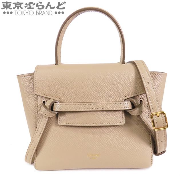 『お値下げしました！』　美品　CELINE ベルトバッグ　ピコ(巾着付き) CELINE（セリーヌ） ピコ ベルトバッグ ベージュ レザー 2WAY