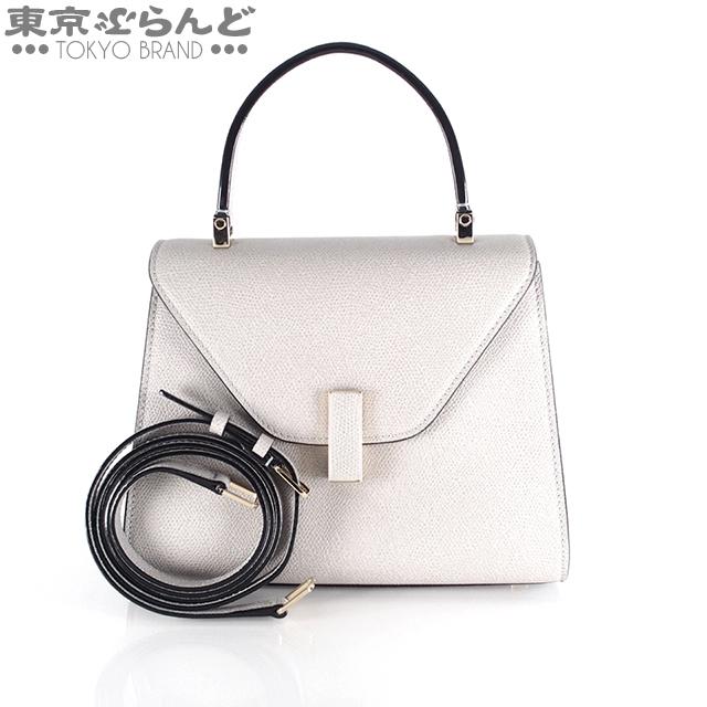 Valextra ヴァレクストラ イジィデ ミニ アッシュグレー 【公式通販】