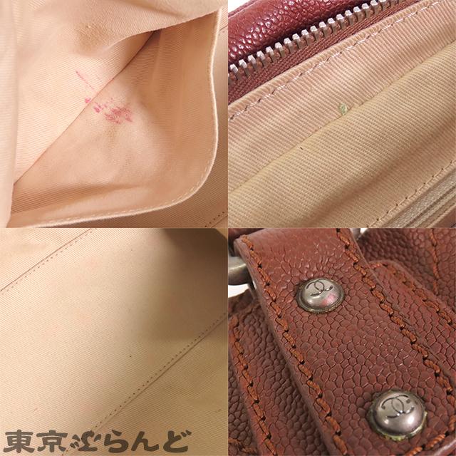 CHANEL シャネル ワイルドステッチ ミニボストンバッグ ブラウン CHANEL シャネル ワイルドステッチ ミニボストンバッグ ブラウン