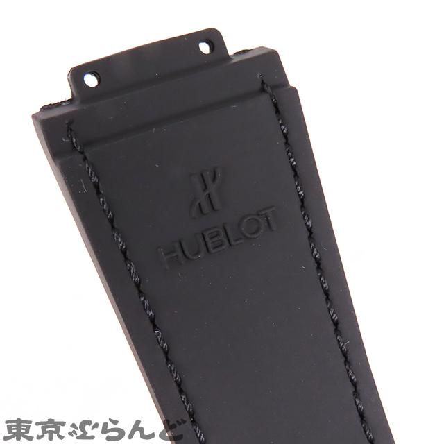 HUBLOT ウブロ クラシックフュージョン用 純正 替えベルト HUBLOT ウブロ クラシックフュージョン用 純正 替えベルト