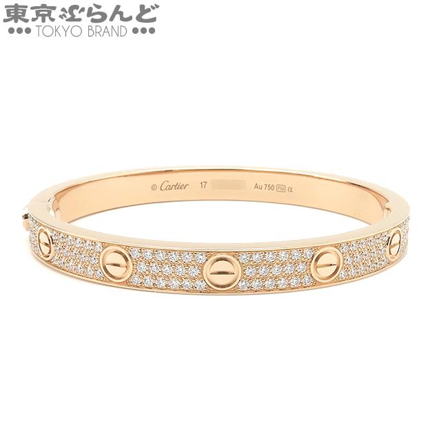 Cartier（カルティエ） ラブ ブレスレット N6036917 K18PG パヴェ
