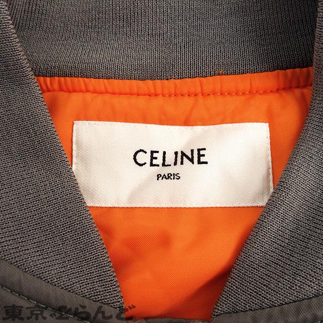 CELINE（セリーヌ） ボンバージャケット 2W426889O ライトグレー 