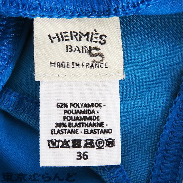 HERMES（エルメス） ワンピース水着 ライトブルー ポリアミド