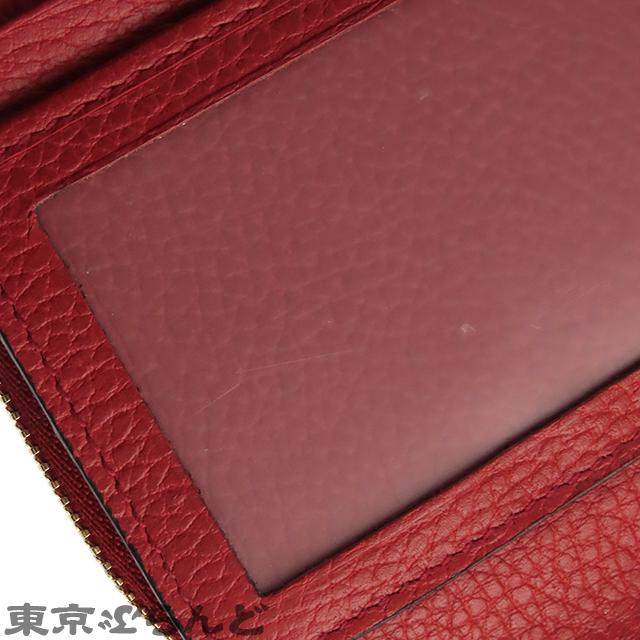 ★グッチ GUCCI ショップ袋・箱有り　ラウンドファスナー長財布ウォレット　ソーホー　赤★ GUCCI（グッチ） 送料無料 ファスナー長財布 ラウンドファスナー