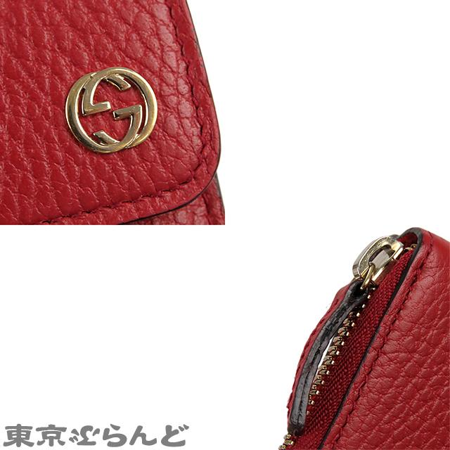GUCCI（グッチ） インターロッキングG ラウンドジップ付き長財布