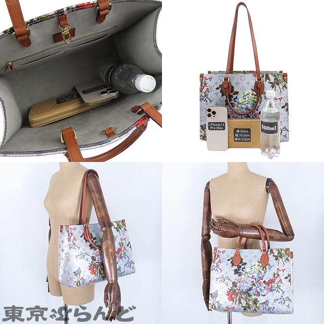 ◯ヴィトン LVガーデン オンザゴーММ シルバー◯ LOUIS VUITTON（ルイ・ヴィトン） LOUIS VUITTON LVガーデン