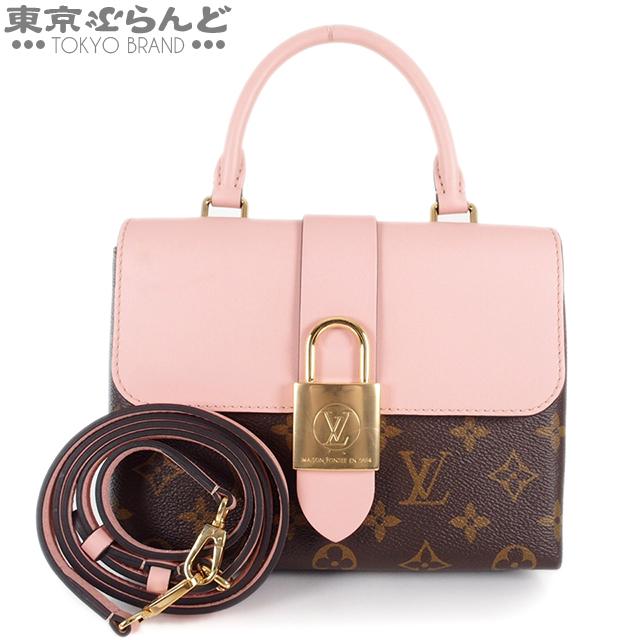 ルイヴィトン ロッキーBBローズプードル2WAYハンドショルダー M44080 LOUIS VUITTON（ルイ・ヴィトン） ロッキーBB 2WAY M44080 ローズ