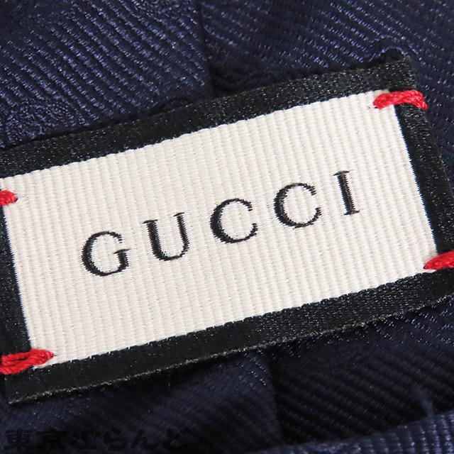 GUCCI（グッチ） GUCCI 624057 ネイビー シルク ホースビット ダブルG