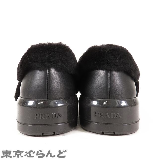 PRADA ファー付きハイカットスニーカー ブラック