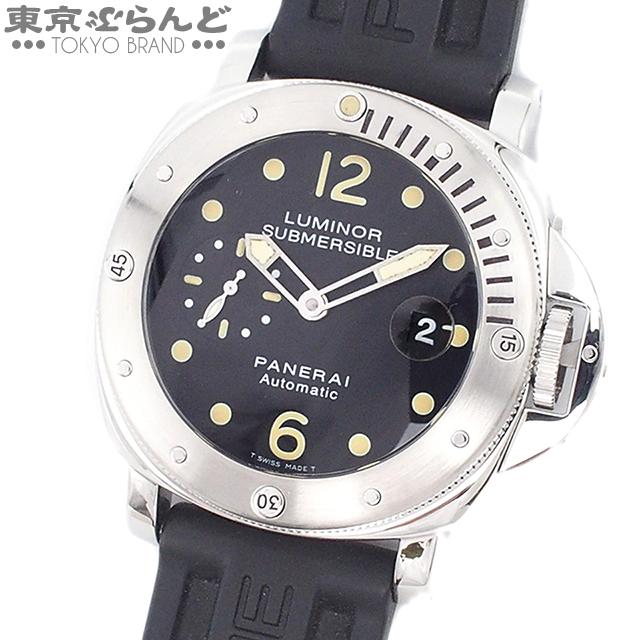 OFFICINE PANERAI（オフィチーネ パネライ） パネライ PANERAI 