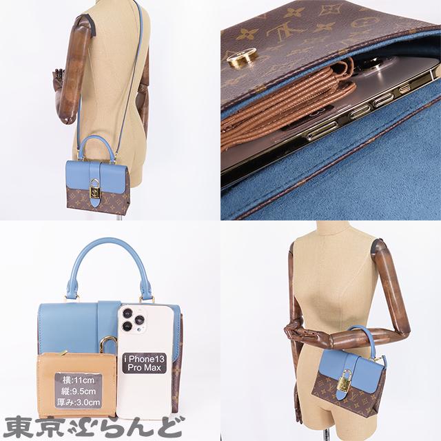 美品☆　ルイヴィトン　ロッキーBB　エピ　ブルージーン　2way　2019年 LOUIS VUITTON（ルイ・ヴィトン） ロッキー BB M44321 ブルージーン