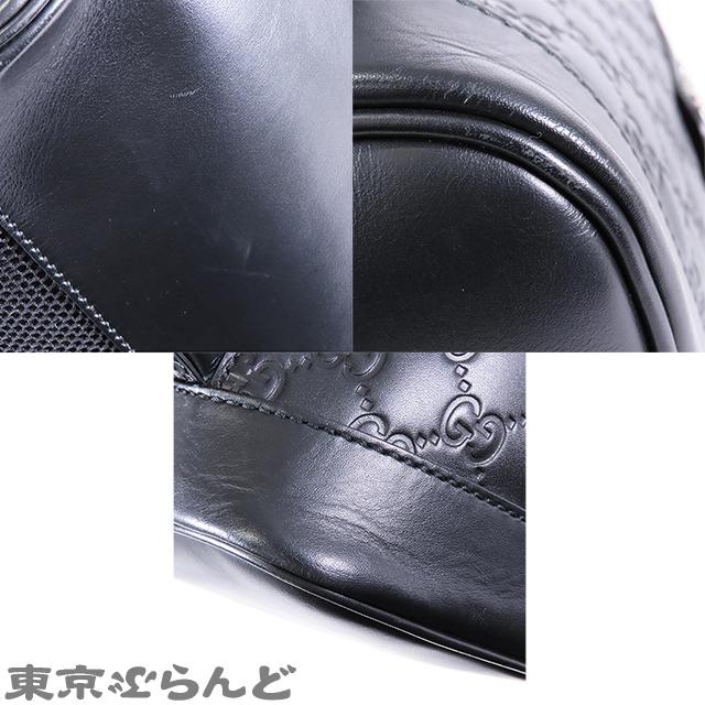GUCCI（グッチ） グッチシマ バックパック 406370 ブラック レザー