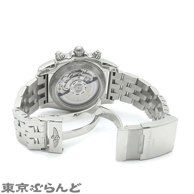 ブライトリング（BREITLING） クロノマット44 20本限定 AB0111