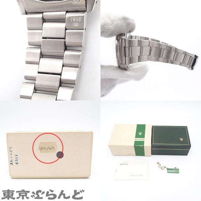 ROLEX（ロレックス） オイスターデイト プレシジョン 6694 グレー SS