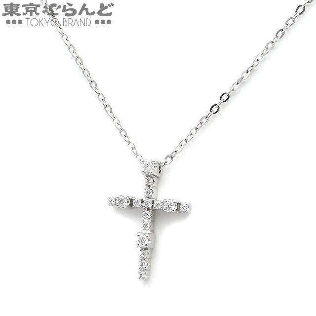 DAMIANI ダミアーニ Damiani ミニシンボリ クロス ペンダント 20046144 