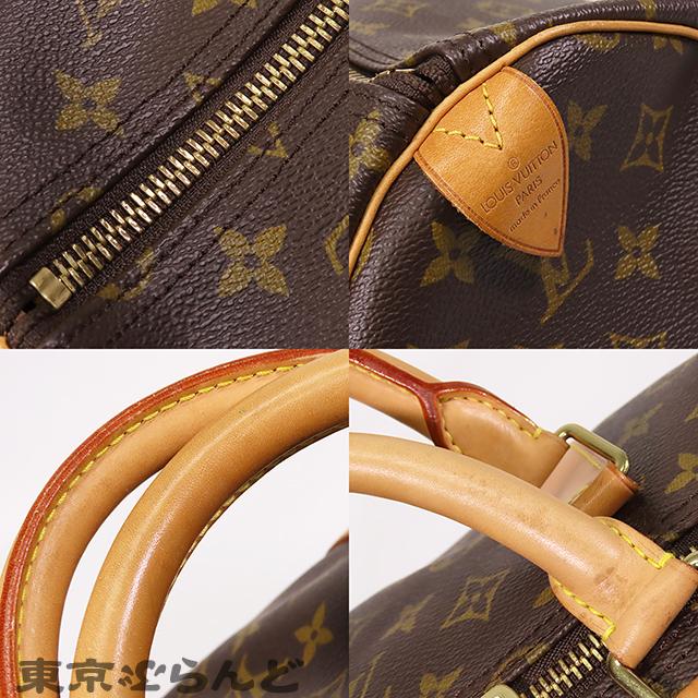 LOUIS VUITTON（ルイ・ヴィトン） キーポル 60 M41422 モノグラム